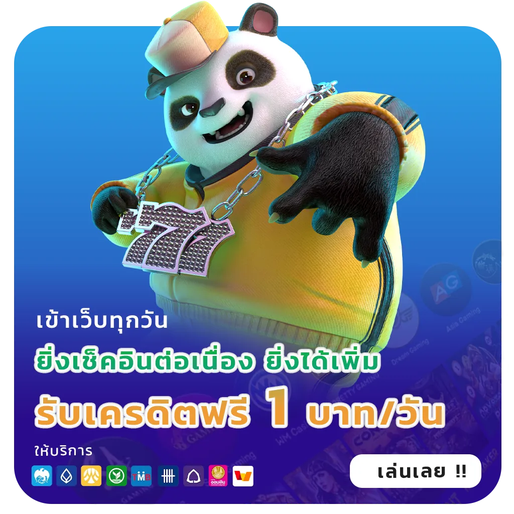 nm 9 jackpot