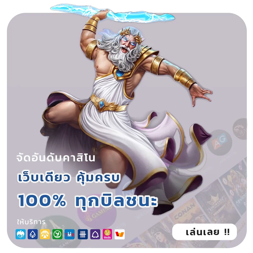 nm 9 webslot