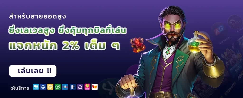 sniper789